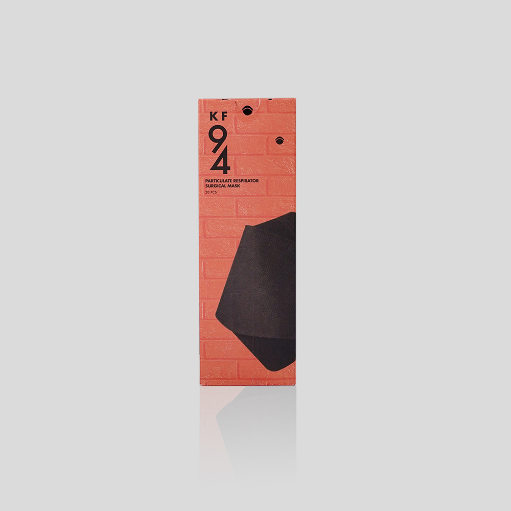 Callie Mask: A box of 20, BW KF94 respiration surgical mask made in Malaysia, in colour Black